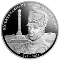 BICENTENARIO DE LA BATALLA DE JUNÍN